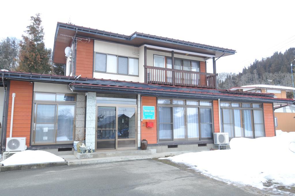 Daichan Farm Guest House Asahi  Экстерьер фото