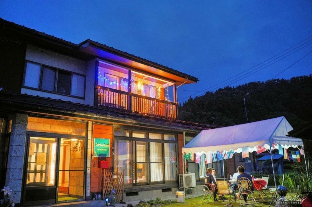Daichan Farm Guest House Asahi  Экстерьер фото